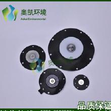 電磁脈沖閥膜片批發市場分析 從價格趨勢到優質廠家選擇指南