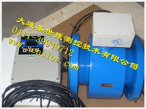 電磁流量計分體報價與廠家選擇指南